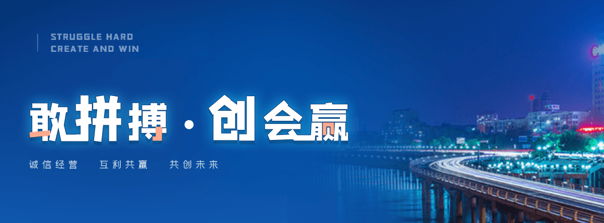 依兰专业机动车报废回收
